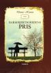 Barmhjertighedens pris